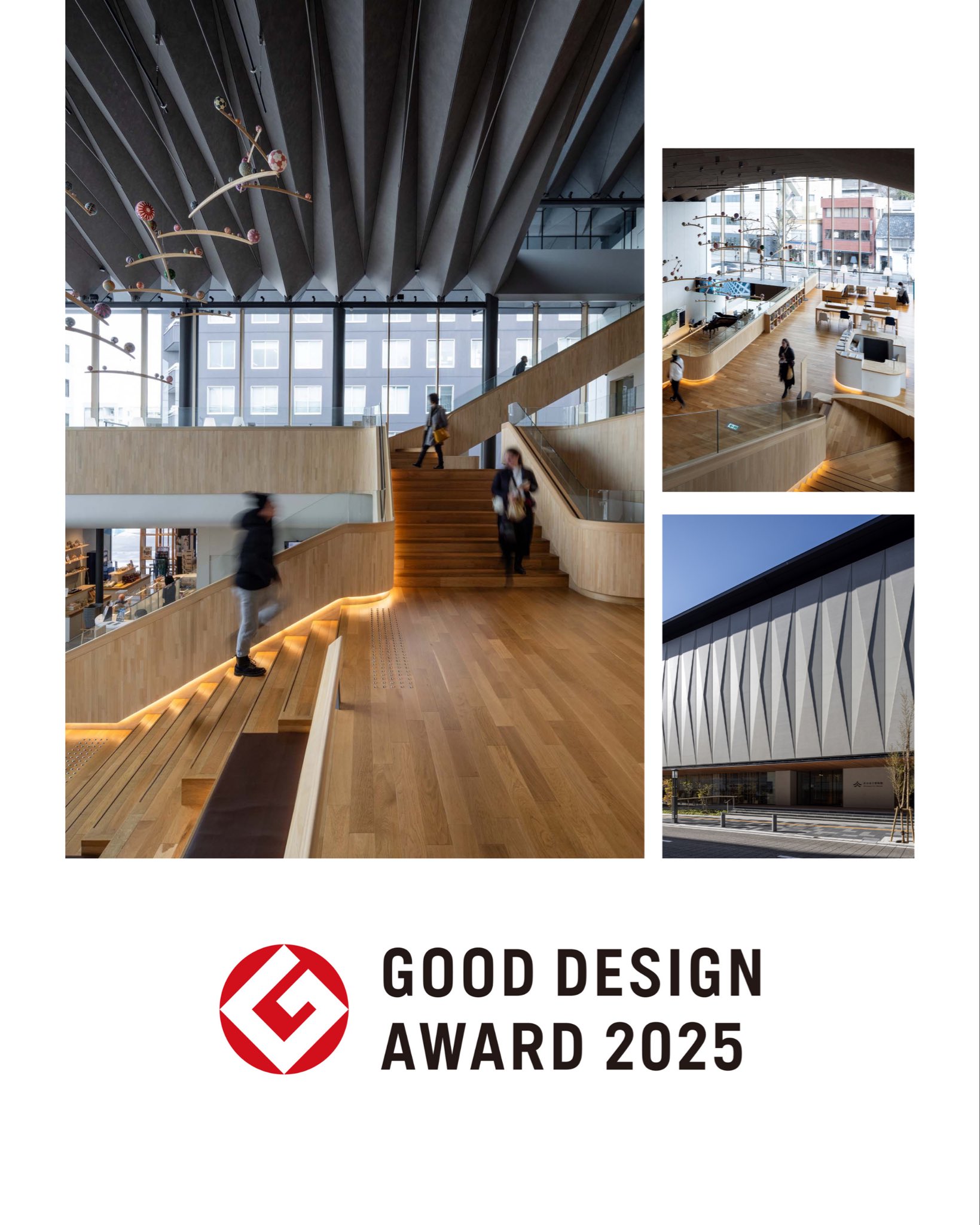 受賞のお知らせ】 松本市立博物館は「GOOD DESIGN AWARD 2025」を受賞